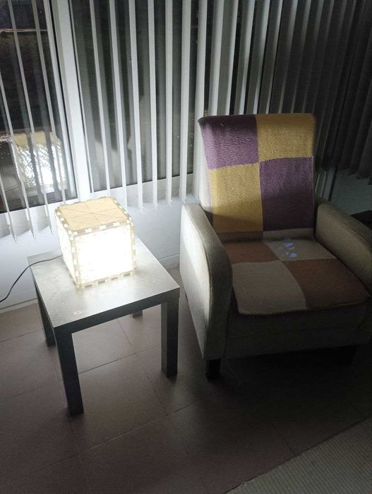 Мултифункционална лампа