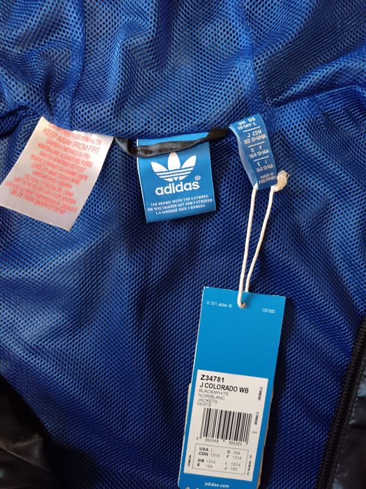 Ветровка для подростка