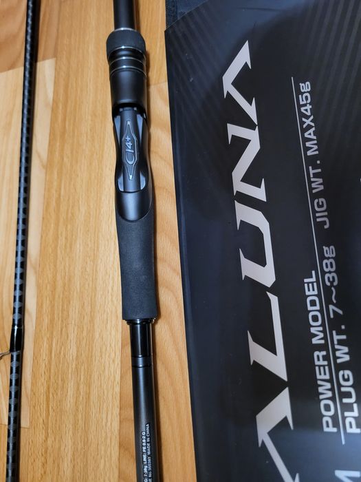 Shimano Dialuna 23 96M