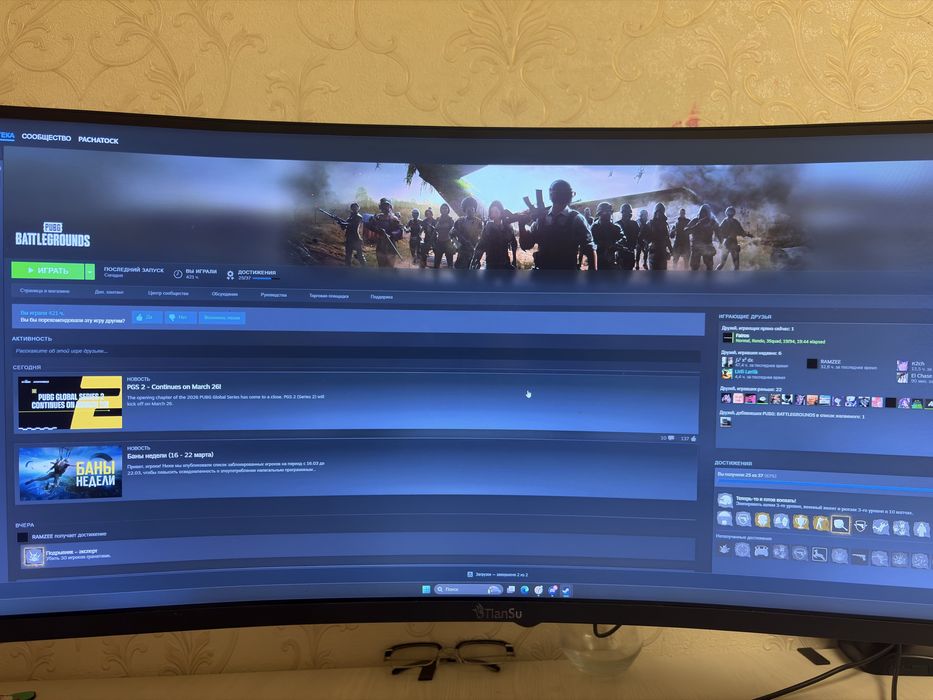 Продам монитор tianNu 34 179 гц 4k