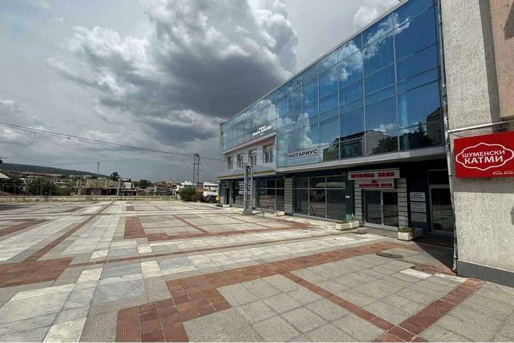 Продава се Магазин в Шумен, Пазара - 363 кв.м за 882 €/кв.м - Снимка #1