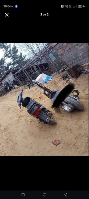 Продавам две атевета,скутер направен тротинетка