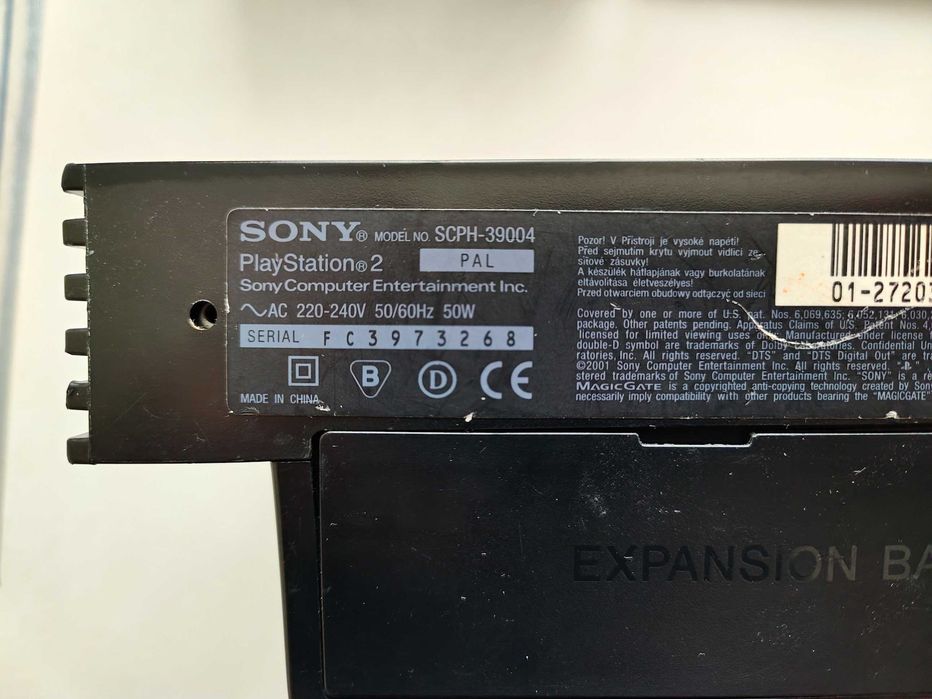 Конзола PlayStation 2/PS2/ПС2/Плейстейшън 2