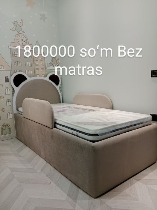 Detsky Mebel 1 kishili