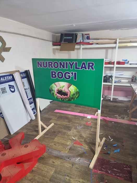 Banner xizmatlari arzon va sifatli