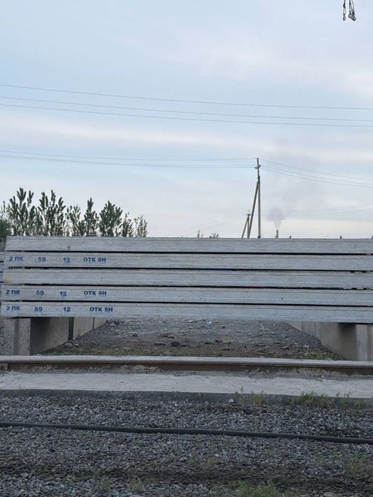 Beton plita | Бетонные плиты | Плита перерытия | Доставка