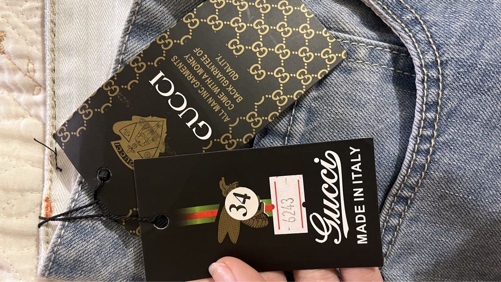 Джинсы муржские