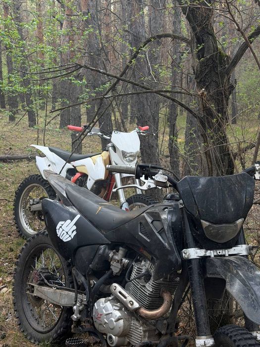 Продам эндуро ктр