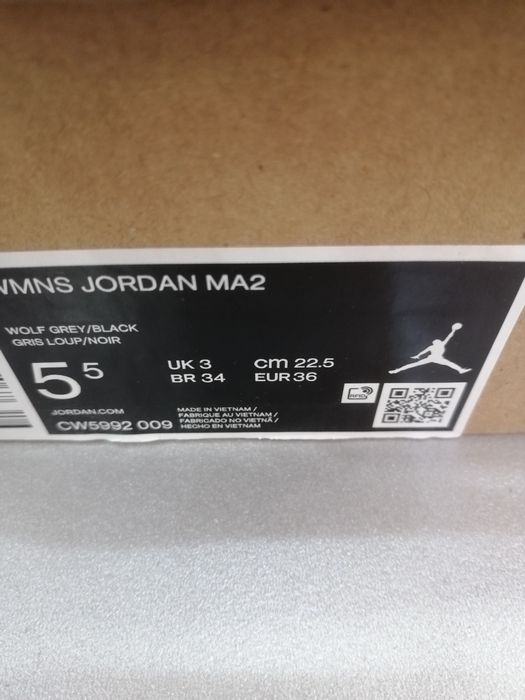 Нови маратонки WMNS JORDAN MA2
