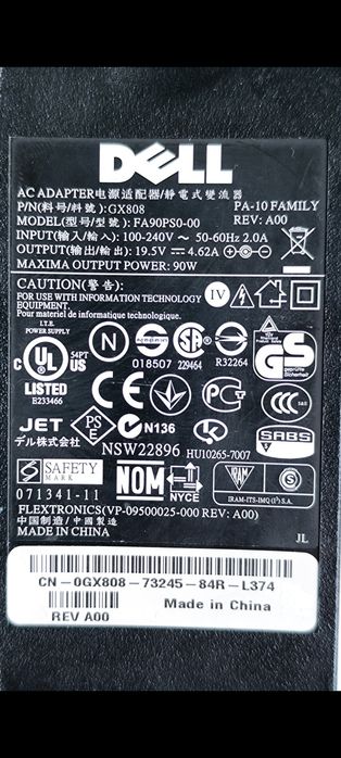 Оригинално Зарядно за лаптоп 90W Lenovo, Dell, HP