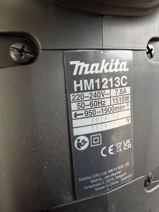 Makita HM1213C – професионален къртач SDS-Max AVT – чисто нов