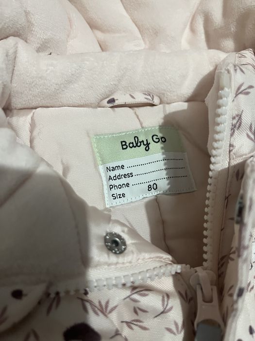 Продам комбенизон