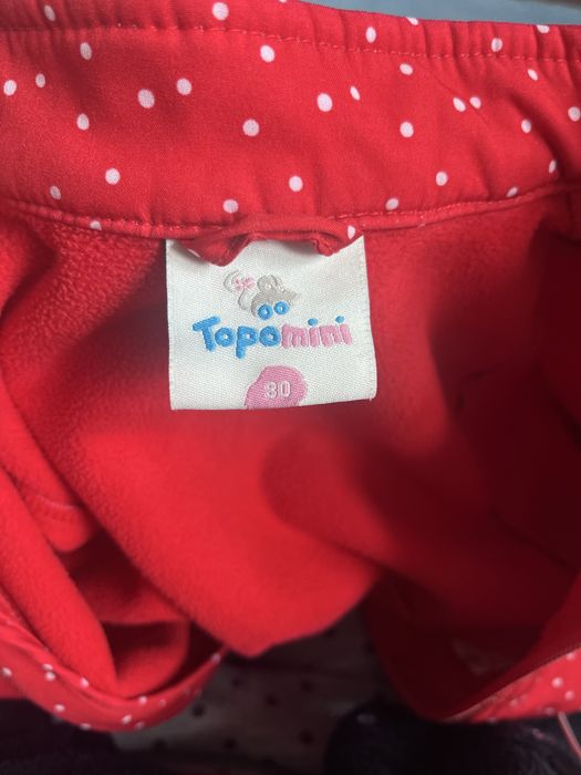 Софтшел/ гащеризон на марката Topomini , размер 80 см