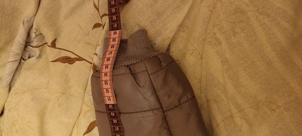 Дамско яке ,ново