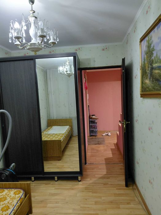 Недвижимость , обмен квартиры