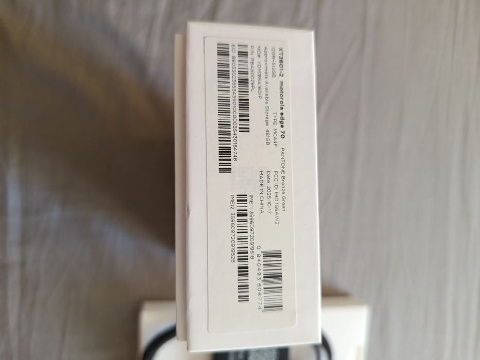 Чисто нов Motorola edge 70