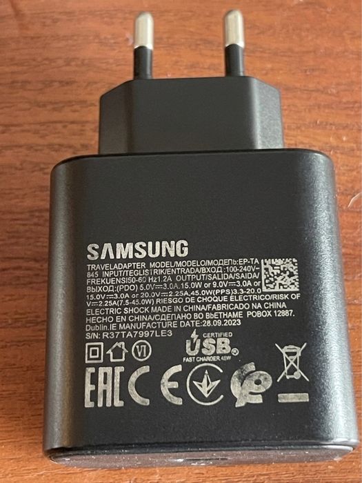 Оригинальный адаптер питания Samsung 45W (EP-TA845)