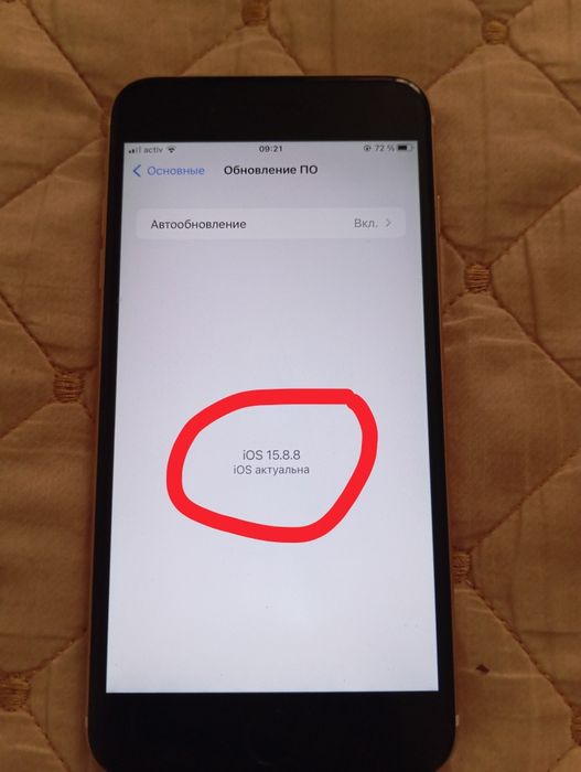 iPhone 7 plus 32 ГБ