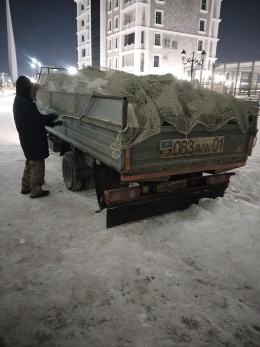 Услуги Демонтажа