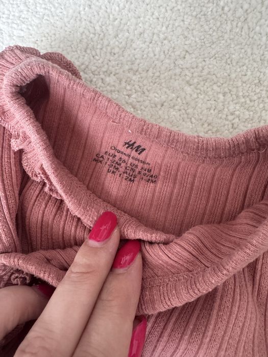 Бебешки дрехи/комплект HM