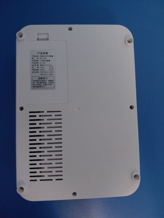 Frigider medical portabil pentru Insulină