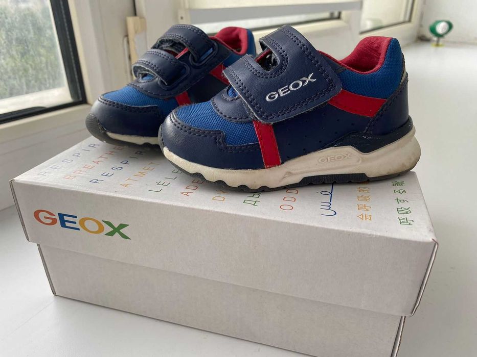 Детская обувь 20 размер