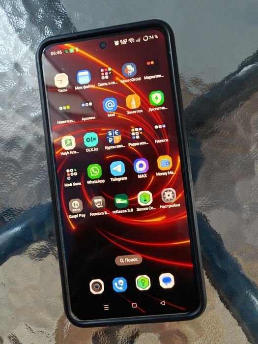Смартфон Realme GT3 240W