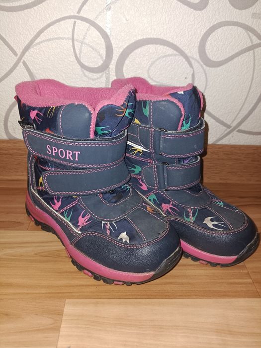 Обувь для девочки