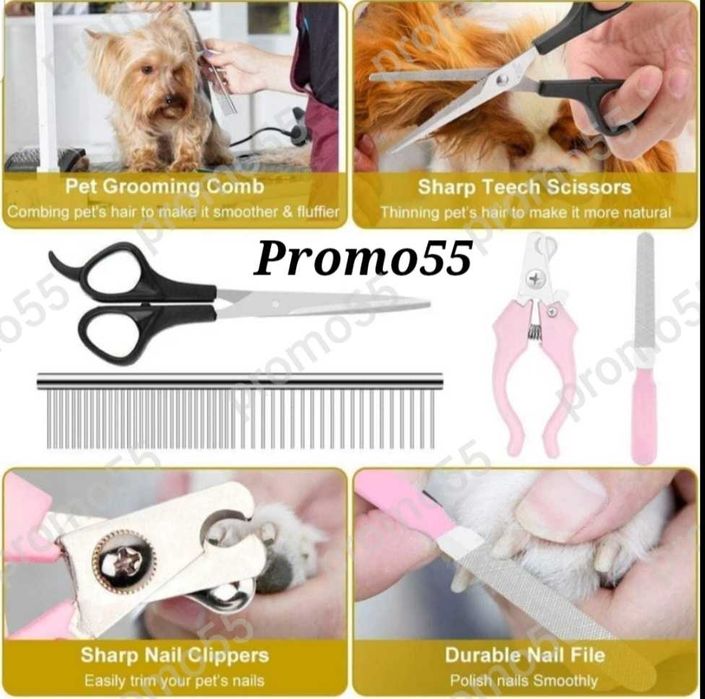 Професионална машинка за подстригване на кучета с керамичен нож