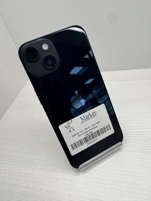 iPhone 14 256гб | KASPI 0-0-24