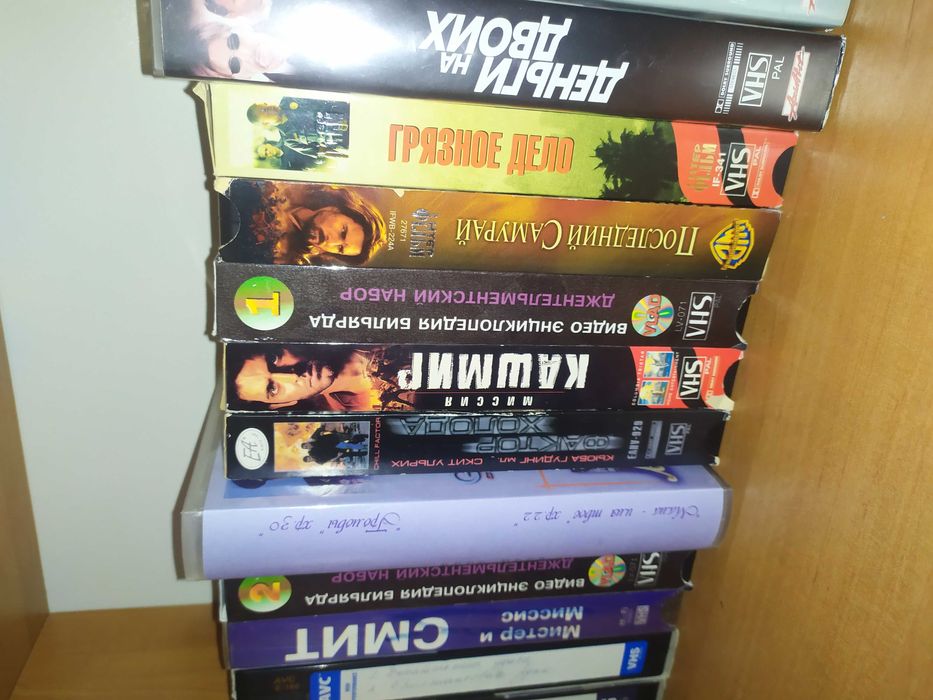 Видеофильмы, кино