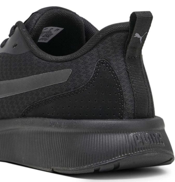 Мъжки маратонки Puma