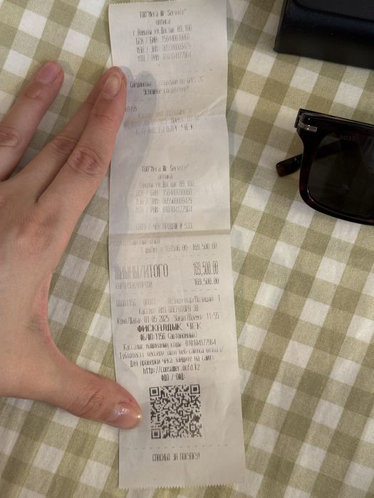 Очки солнцезащитные Boss