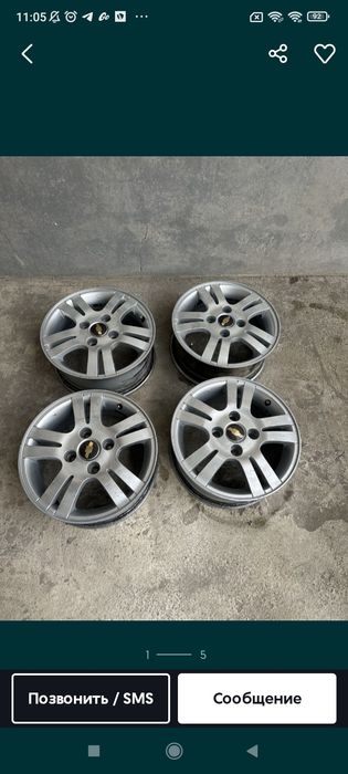 Ласетти Жентра учун 16 ли сака диска енгил оригинал холати яхши