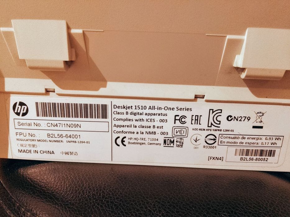 Принтер Hp Deskjet 1512