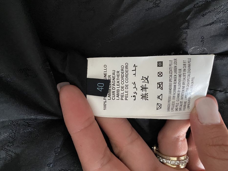 Geaca piele naturala Guess / Marciano