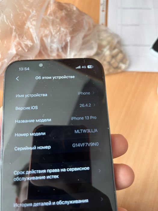 iphone 13pro 256gb