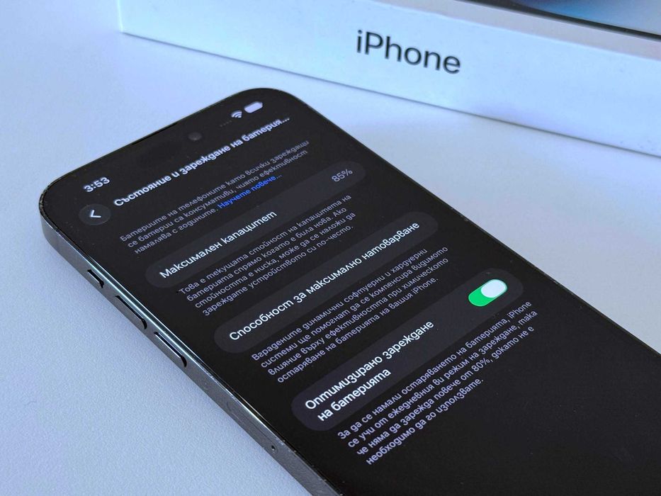 Бартер! iPhone 14 Pro Max Space Black (Черен) 85% Батерия.