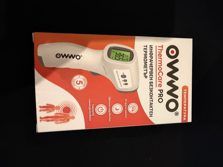 OWWO Thermocare Pro Инфрачервен безконтактен термометър