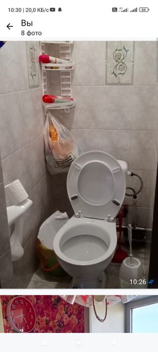 Трёхкомнатная квартира