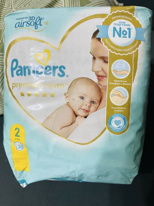 Подгузники Pampers