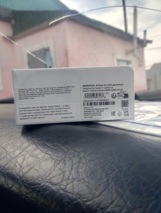 Airpods pro 2nd generation