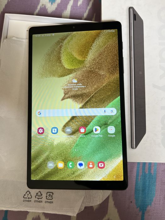 Galaxy A7 Lite planshet