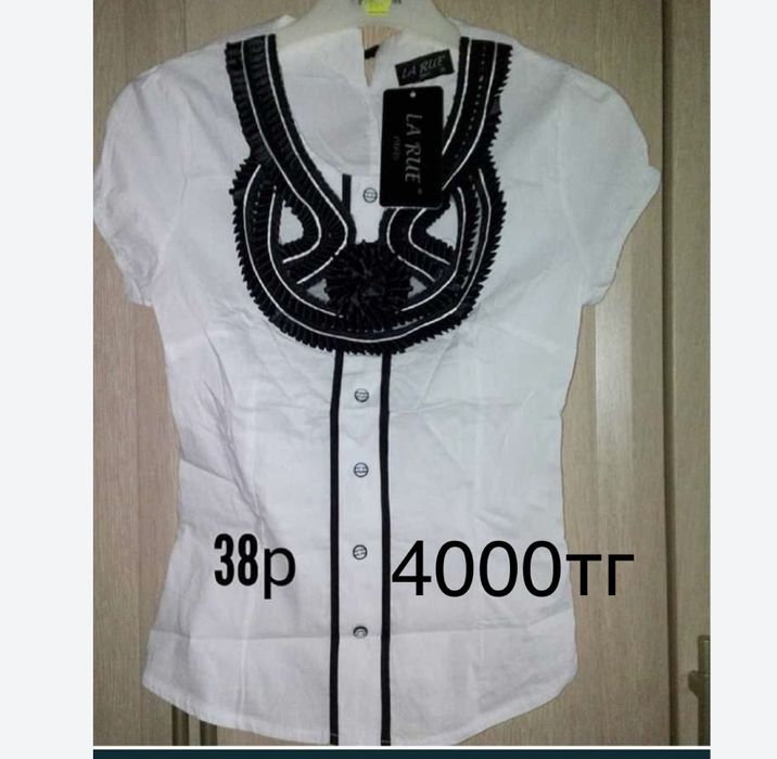 Новые  платья из Турции для Вас