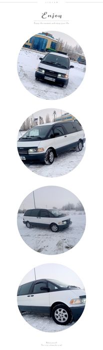 Тоиота превия жағдаиы жақсы