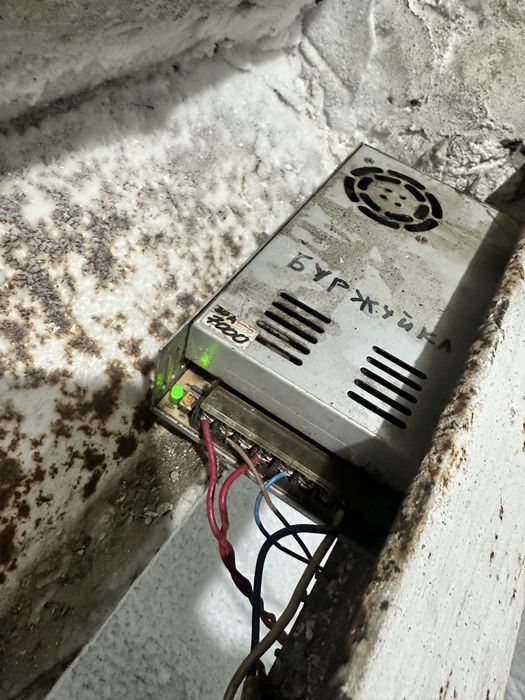 Печь на отработке!