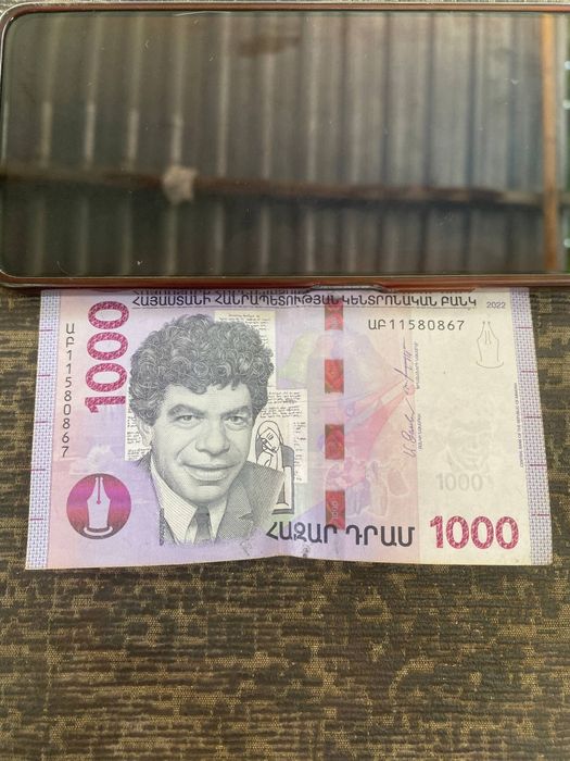 Чет Эл Пуллари .