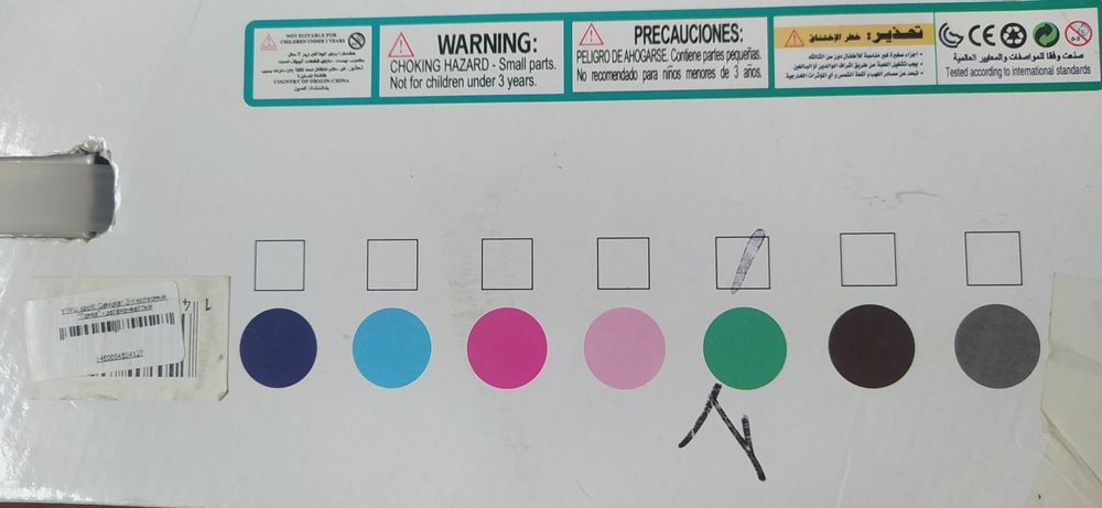 Самокат детский трёхколёсный.