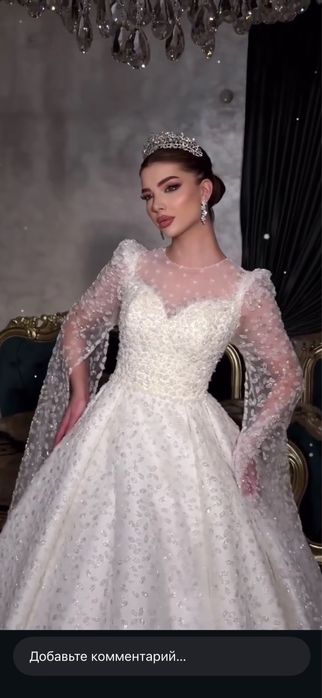 To’y liboslari sotiladi