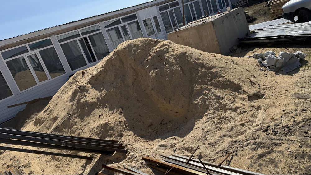 Опилки опилки опилки